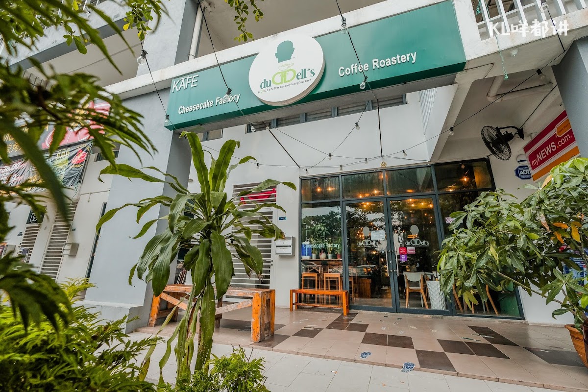 DUDDELLSLEWISGENE Coffee Roastery