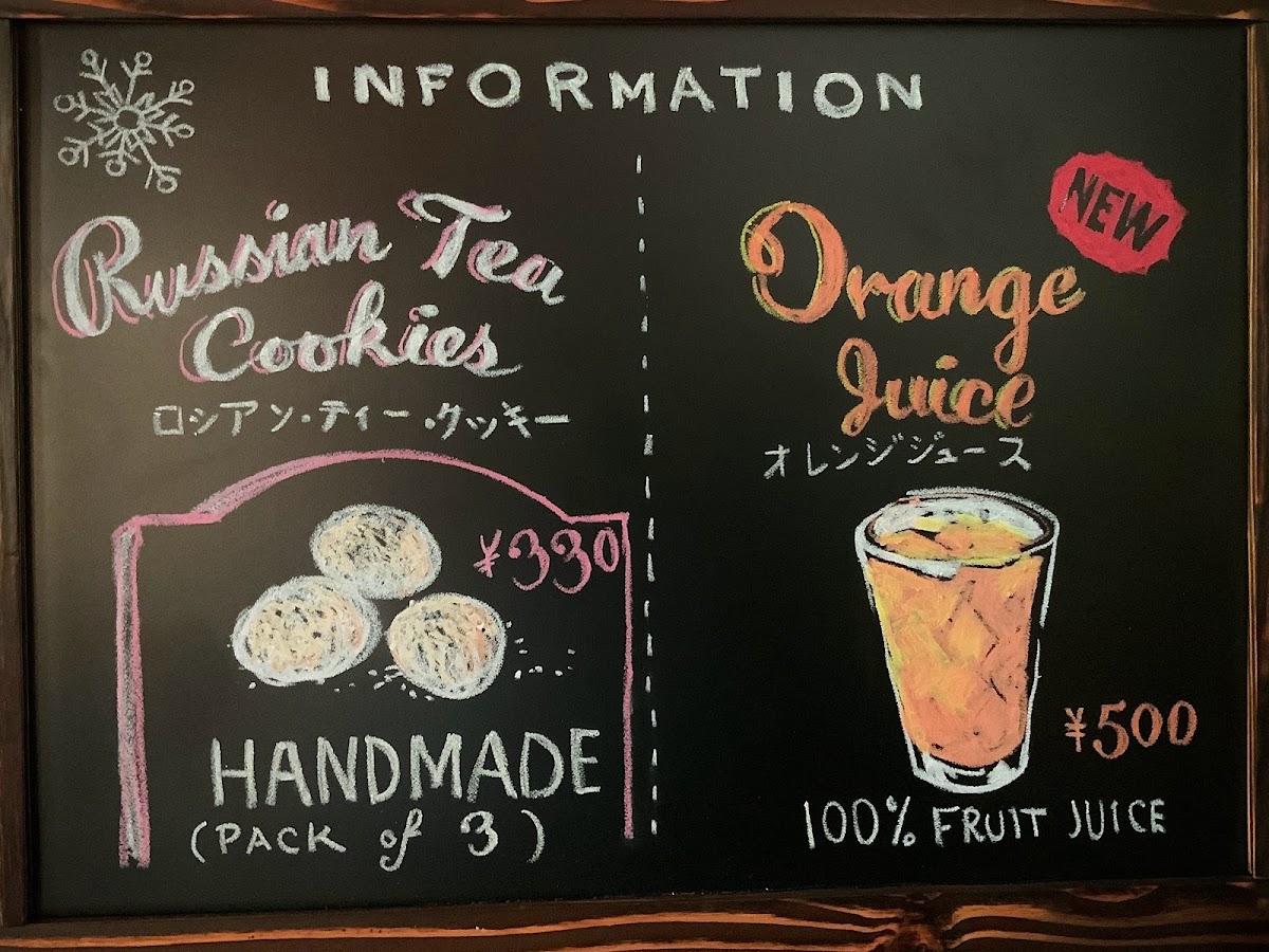 Cafe AWAKE (カフェ・アウェイク) - 7