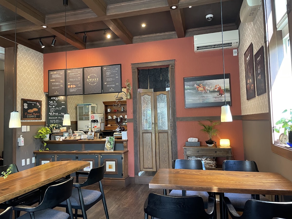 Cafe AWAKE (カフェ・アウェイク) - 4