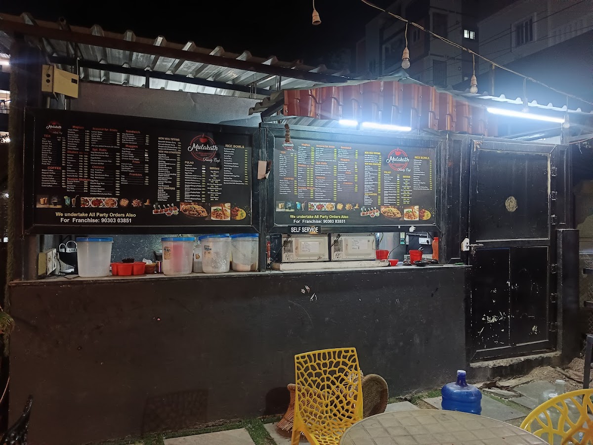 MULAKATH CAFE - 2