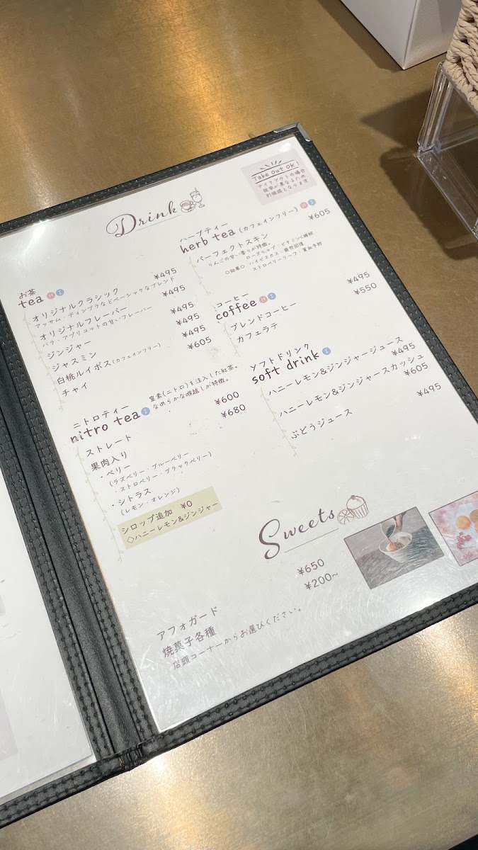 meal chiffon & sweets Damonde - 6