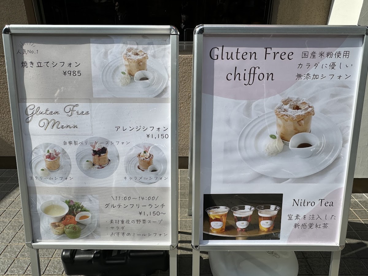 meal chiffon & sweets Damonde - 7