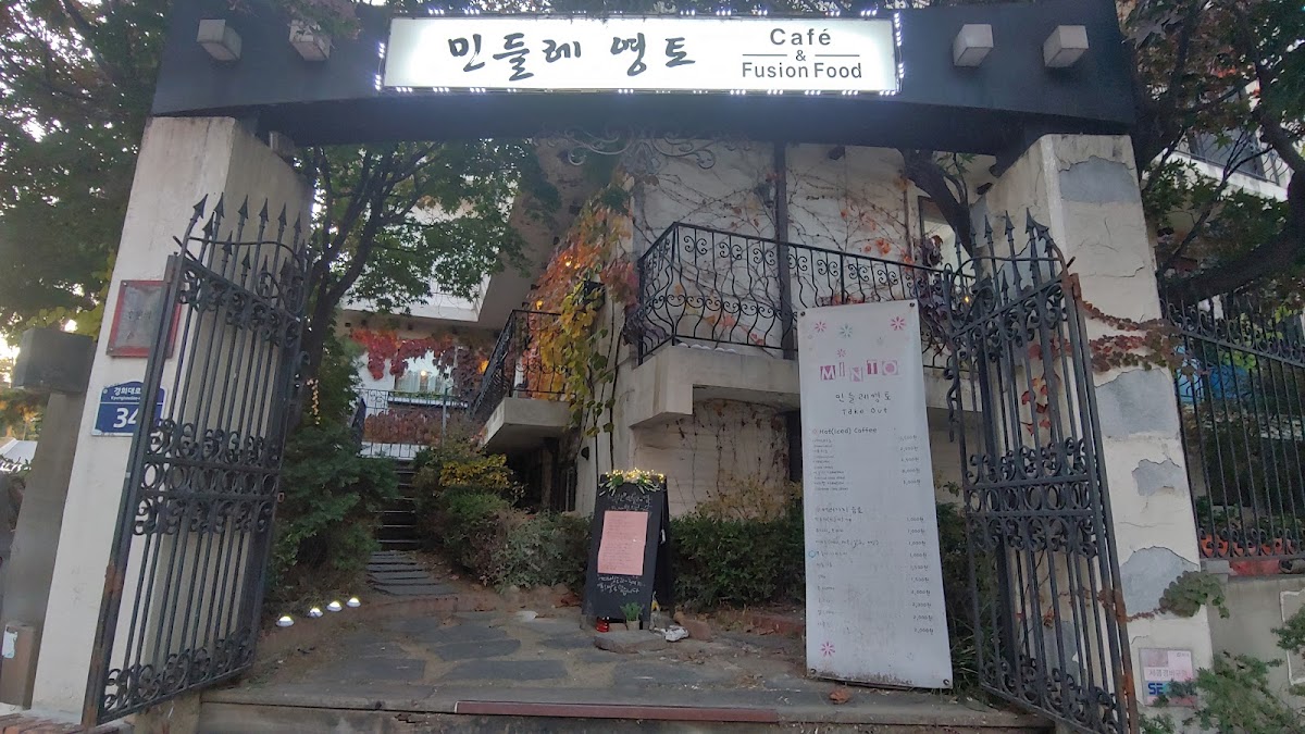 Minto - Kyunghee Univ.