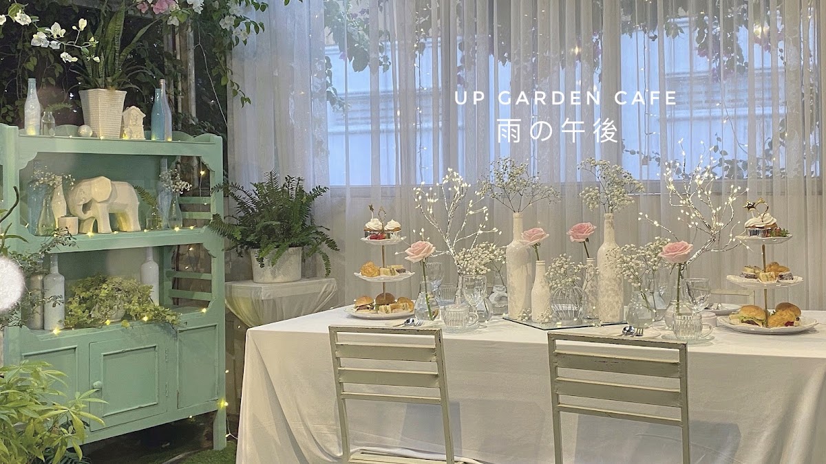 UP Garden Cafe