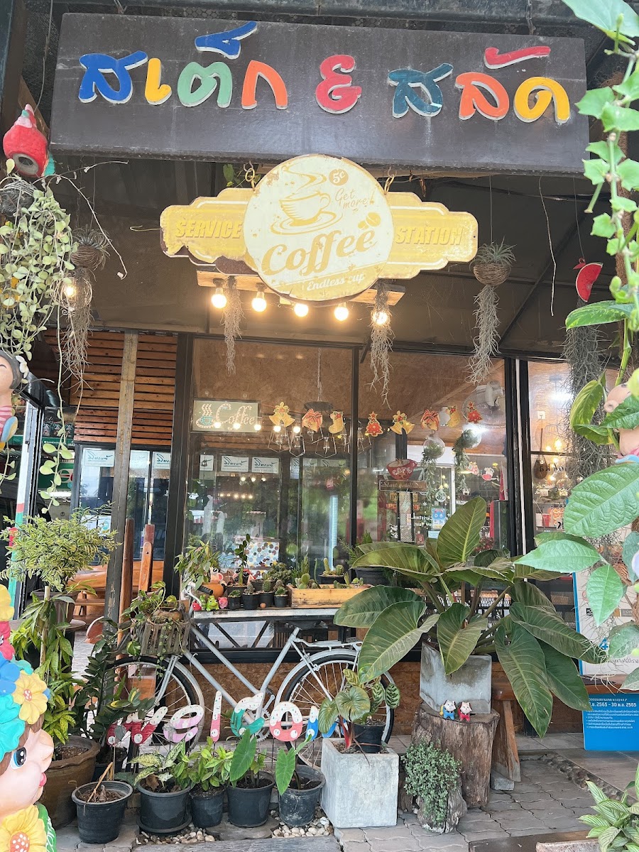 Angel cafe’by นางฟ้า