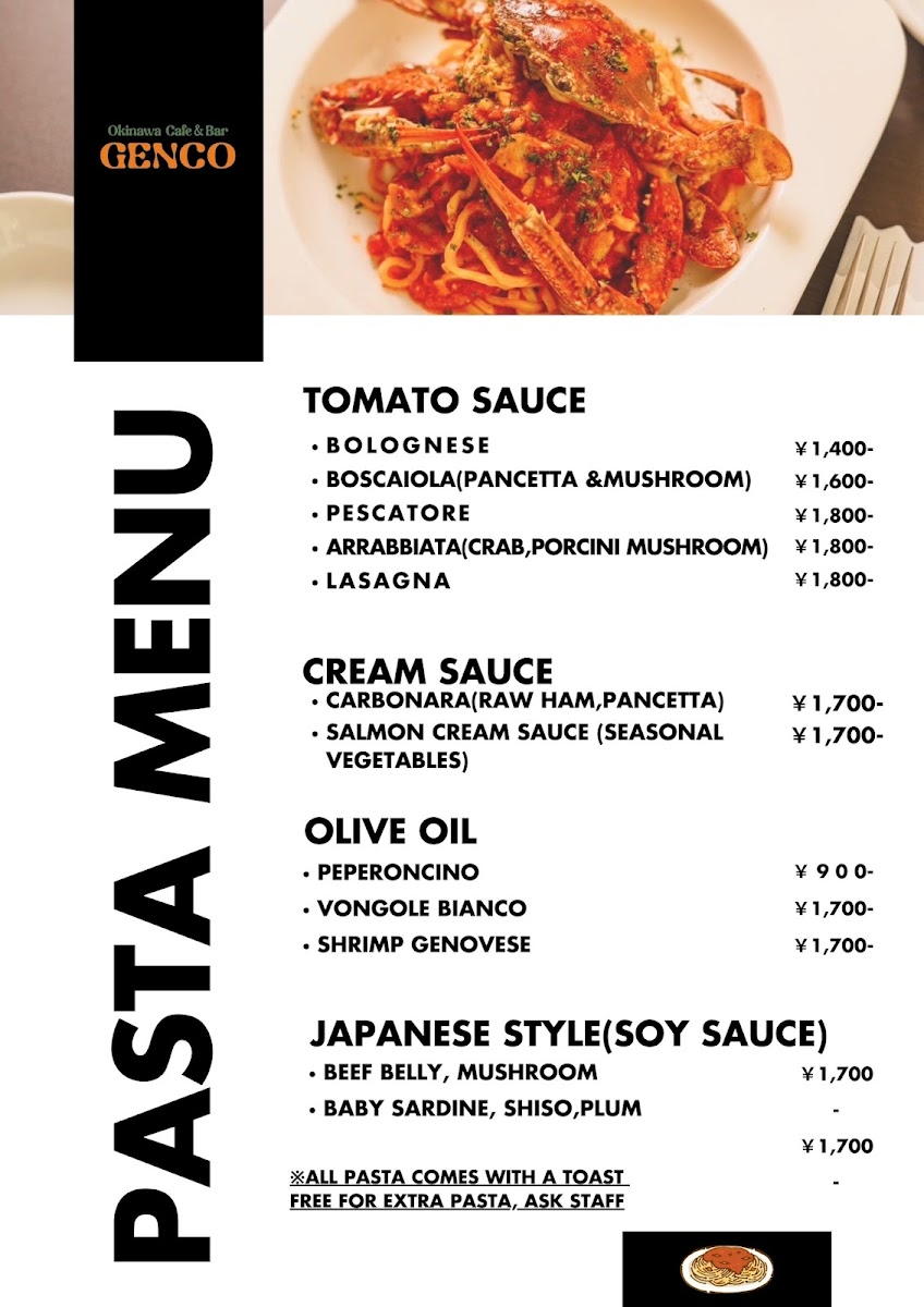 Okinawa Cafe&Bar GENCO(カフェ&バー ジェンコ) - 8