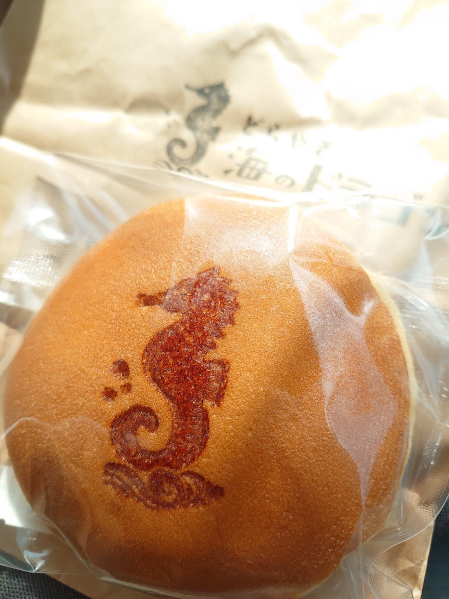 Blue Ocean Coffee - 9