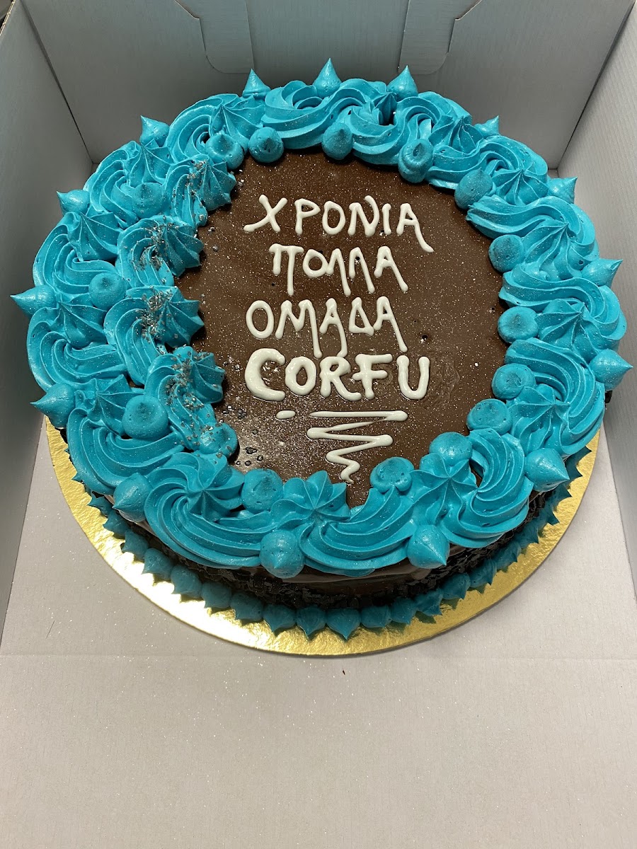 Bekkys Bäck - Ελληνικό Ζαχαροπλαστείο Café, Kuchen, Torten - 5