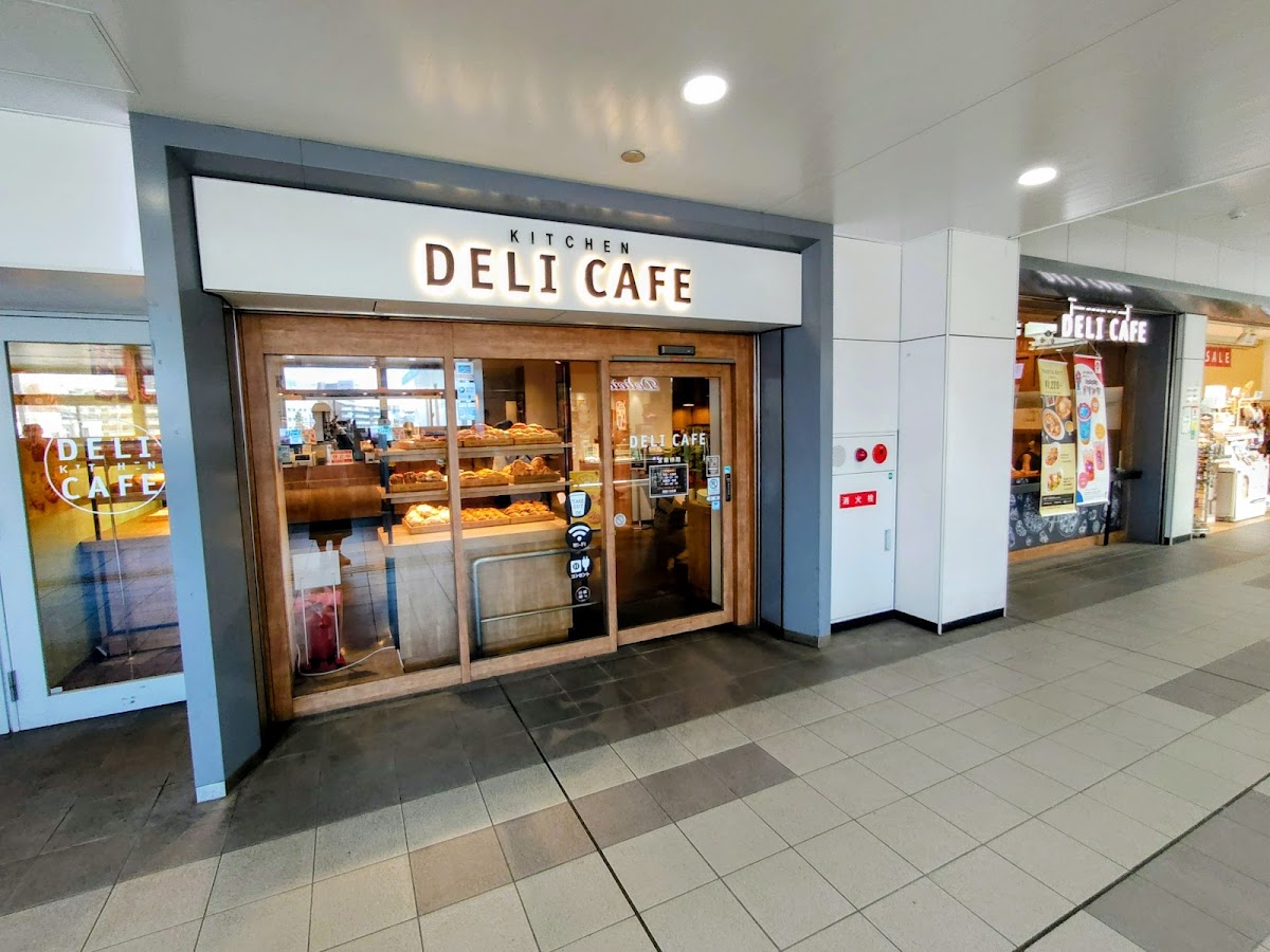 Deli Cafe Kitchen Ibaraki