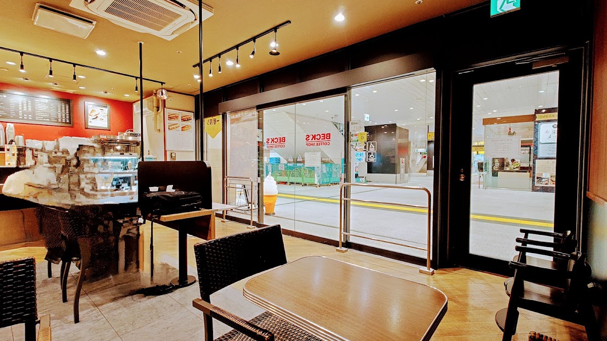 Beck’s Coffee Shop - Takasaki - 3