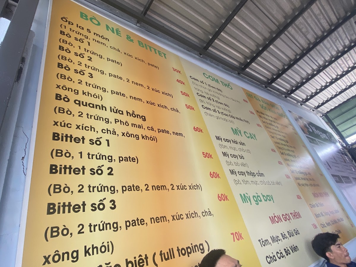 3 Ngon Cà Phê - food and drinks - 9