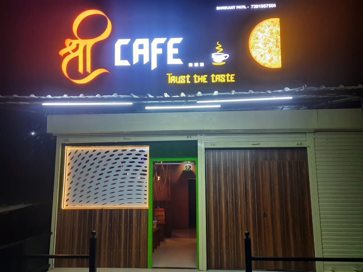 Shri Cafe Uttur