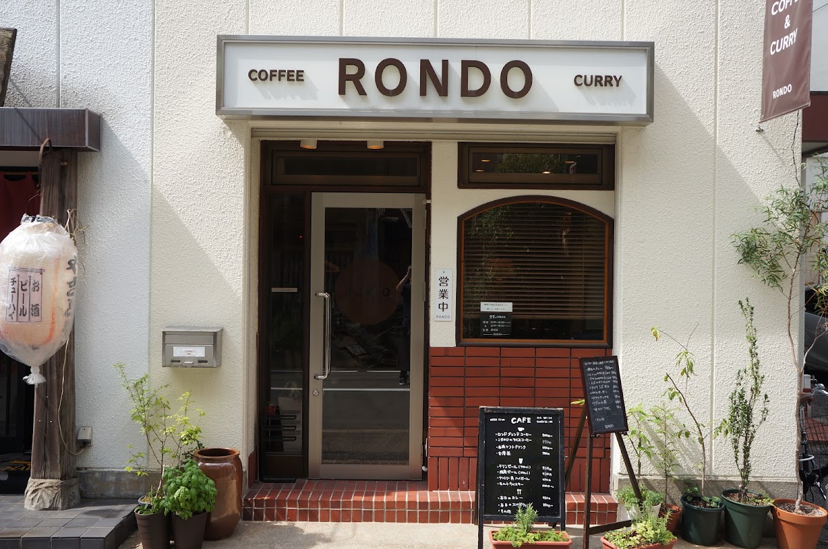 RONDO cafe