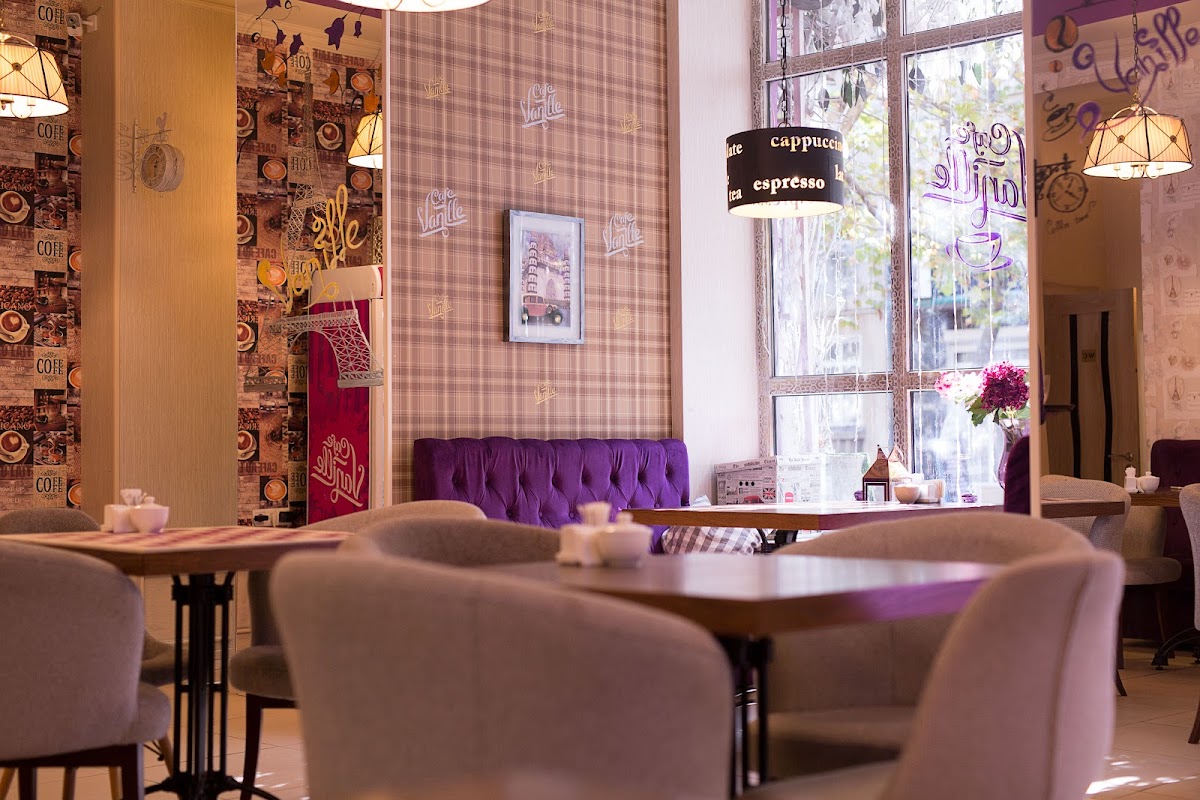 Кофейня Vanille