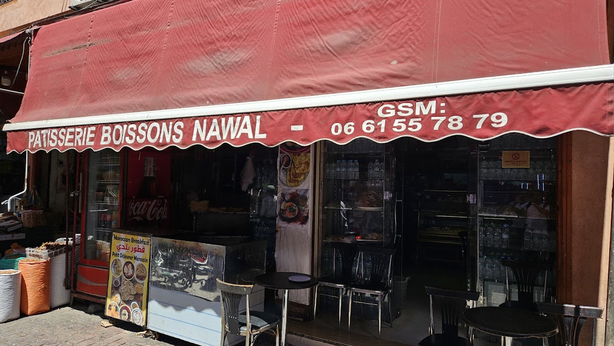 Cafe et Patisserie Nawal