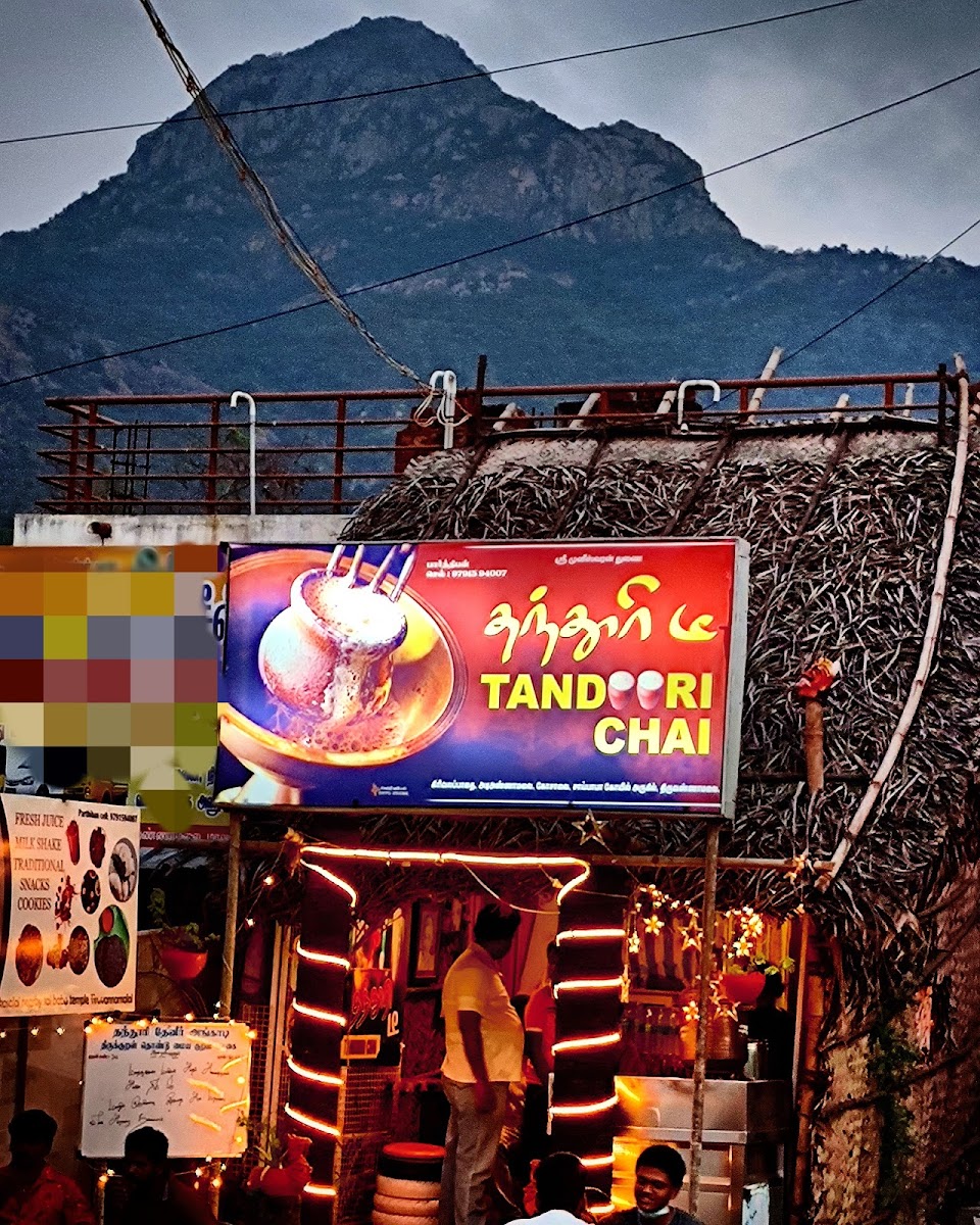 Tandoorichai (tea)