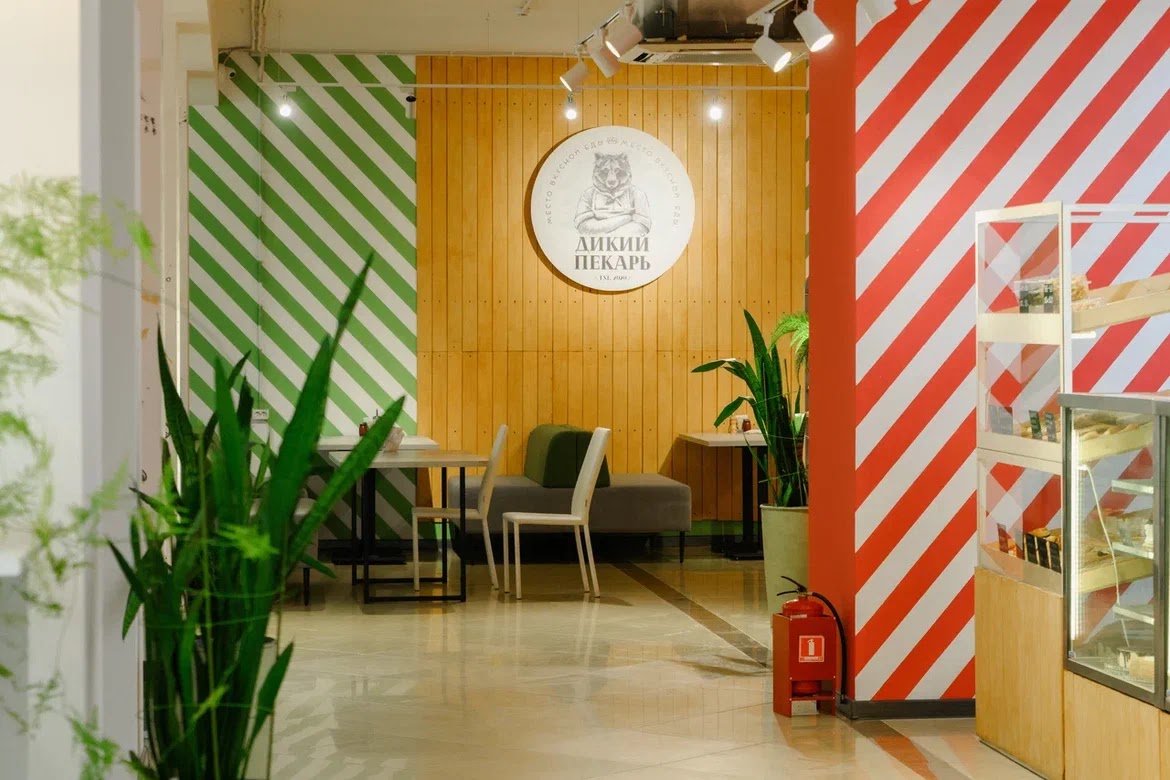 Kafe 'Dikiy Pekar''