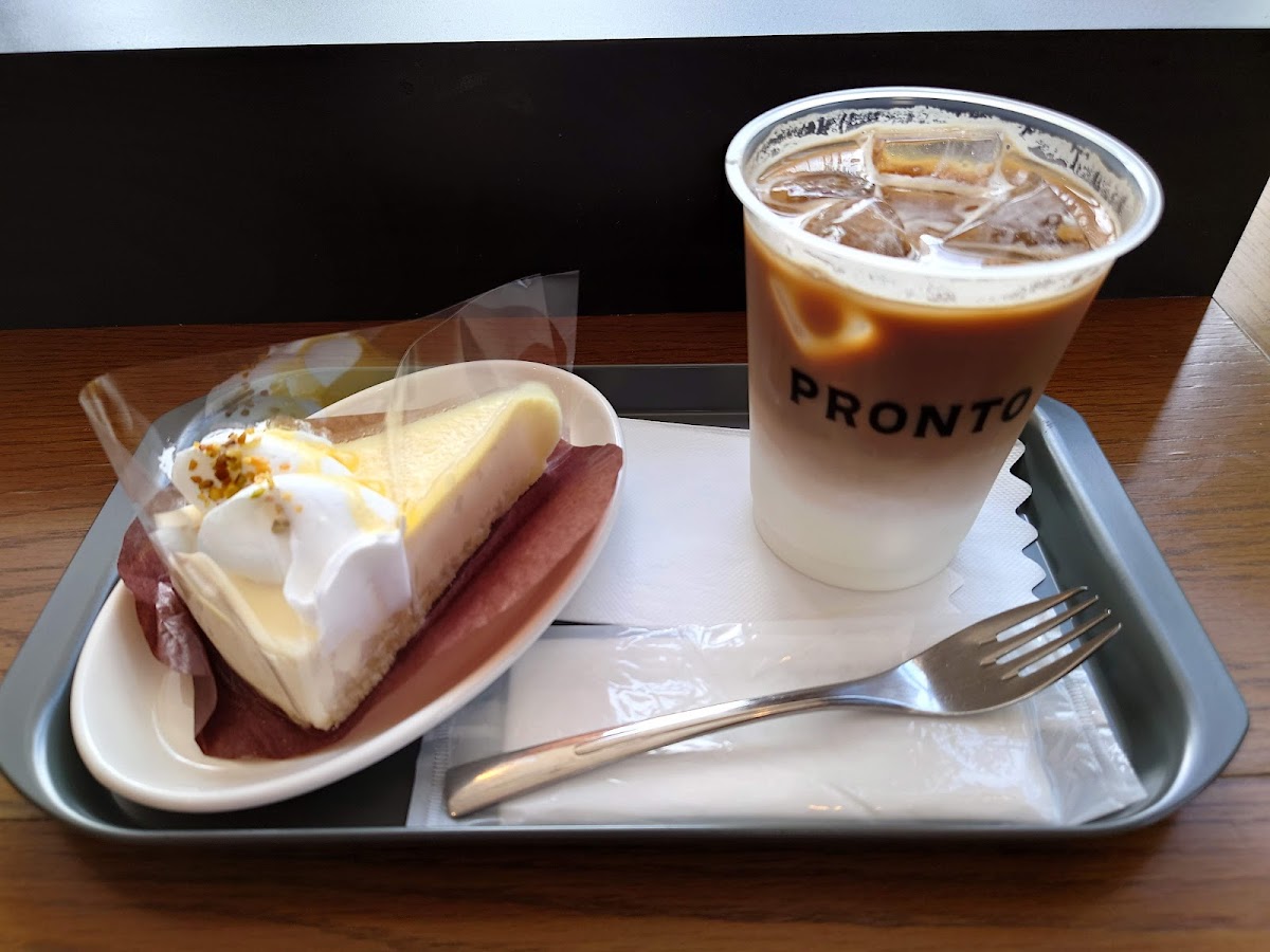 PRONTO - JR Clement Inn Takamatsu - 7