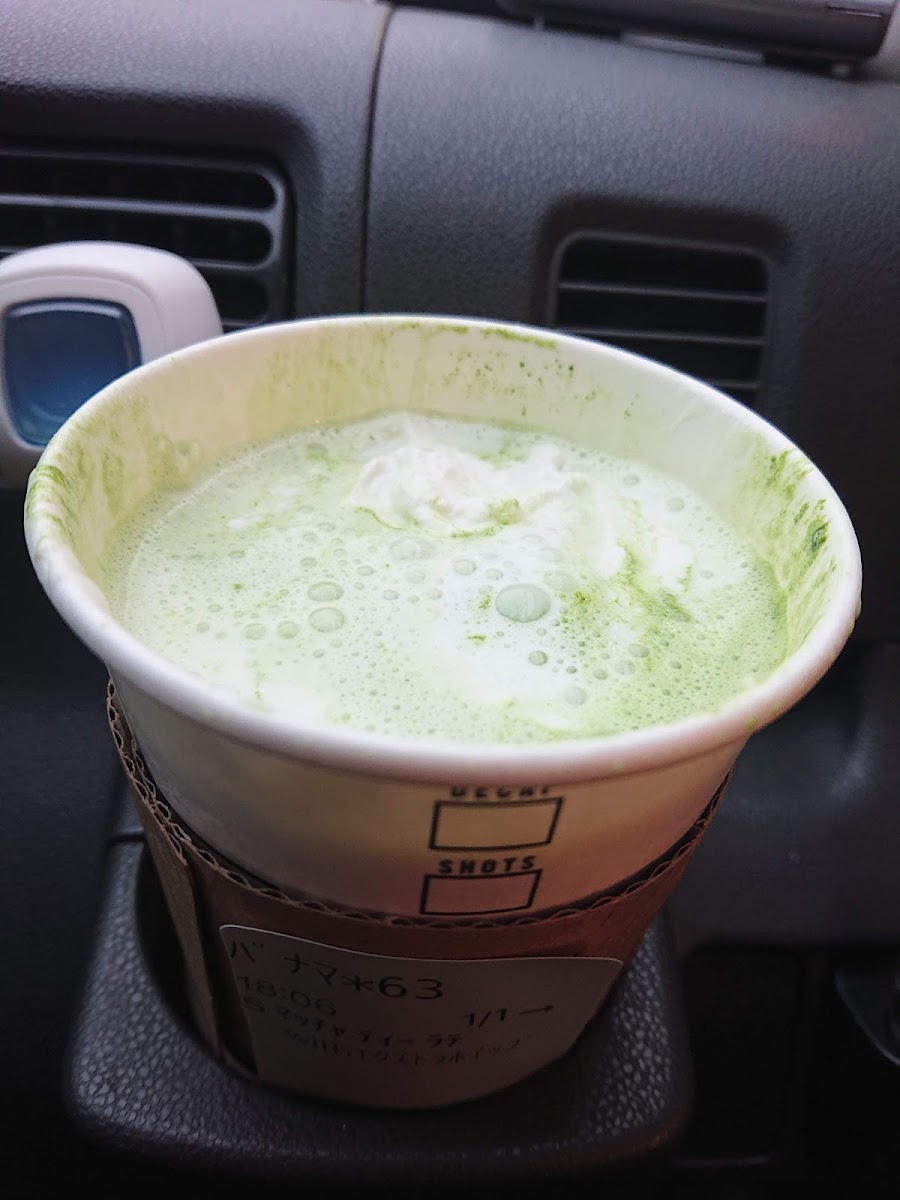 Starbucks Coffee - EQUiA Premie Wako - 5