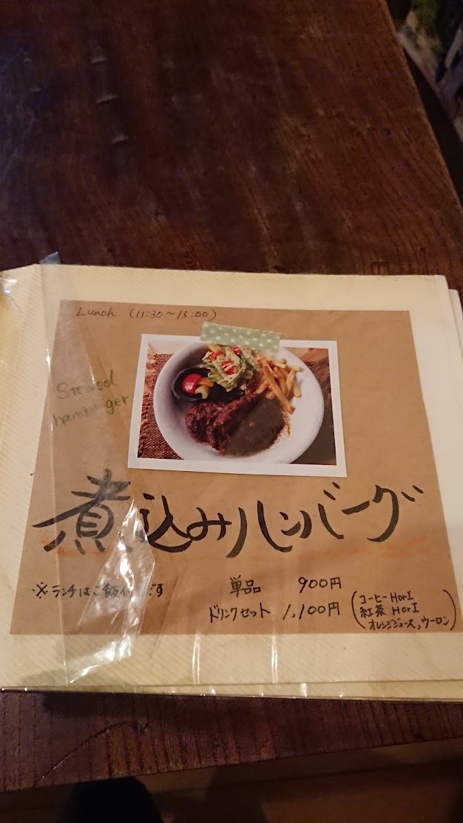 Cafe Fuwa(風和) - 10