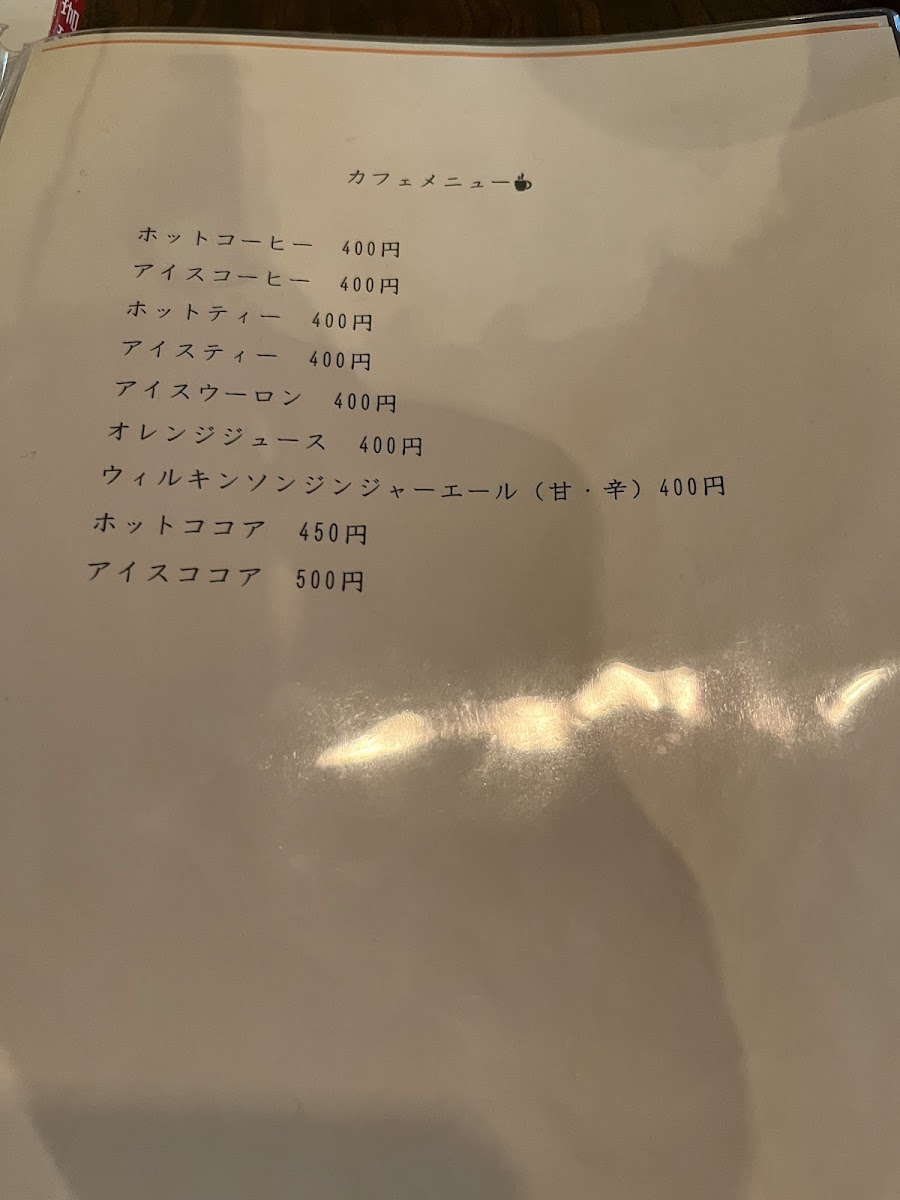 Cafe Fuwa(風和) - 4