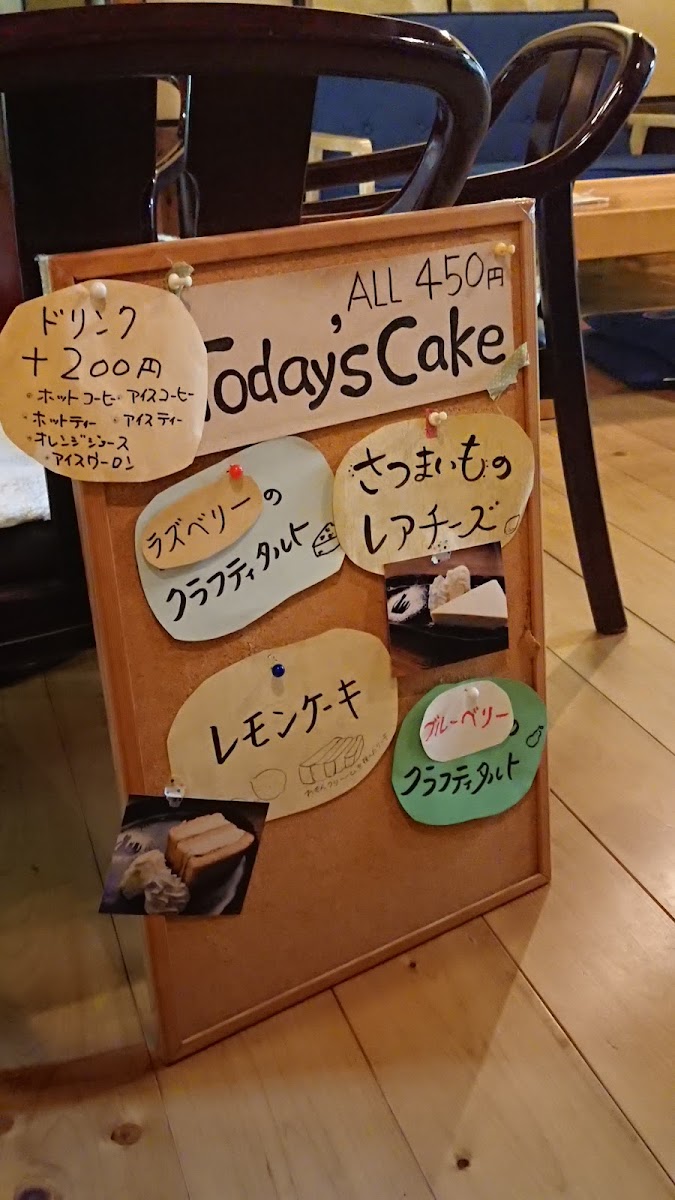 Cafe Fuwa(風和) - 9