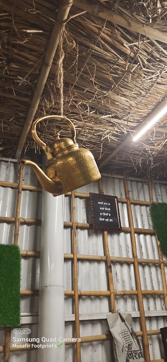 Tapri Chaha katta - 3