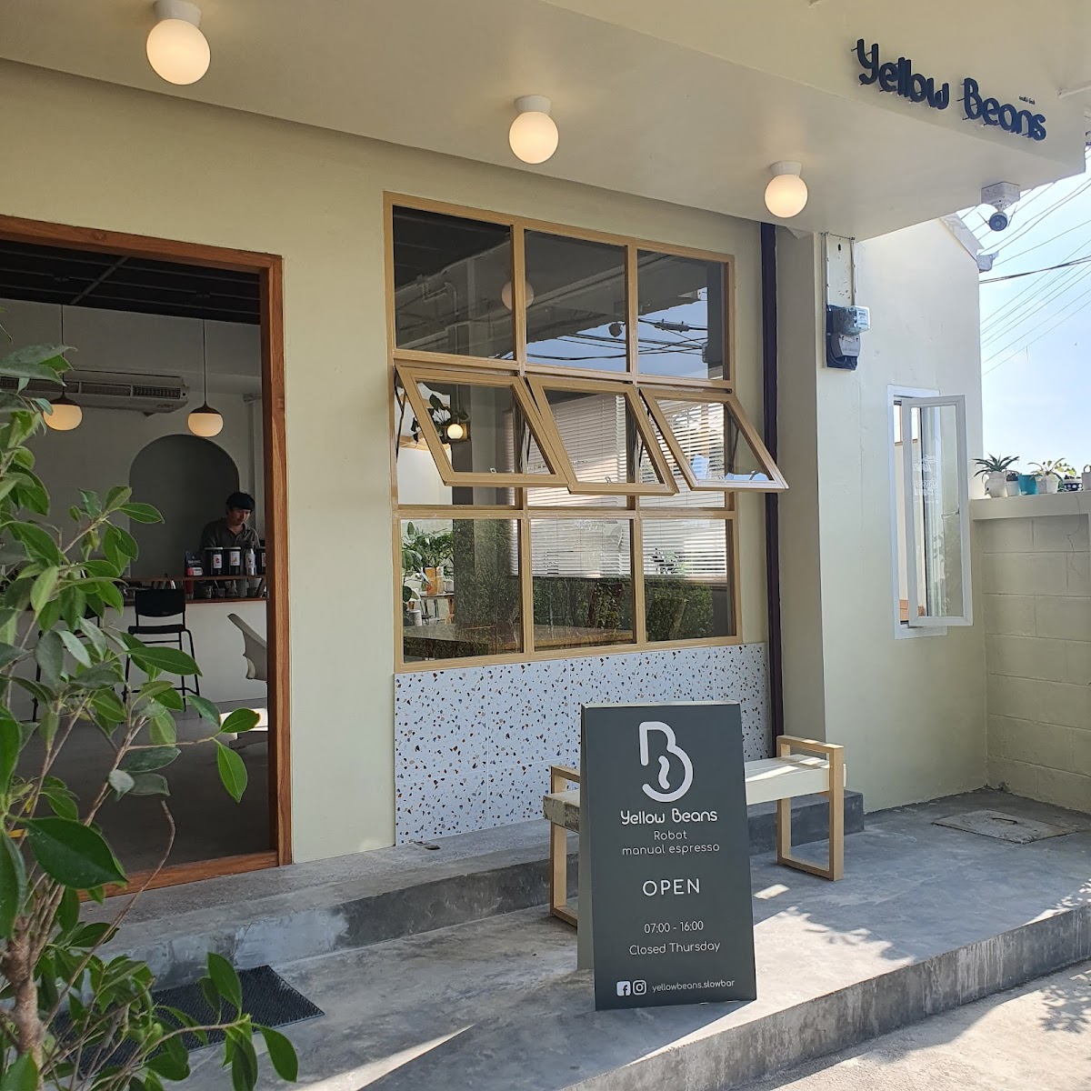 Yellow beans slow bar