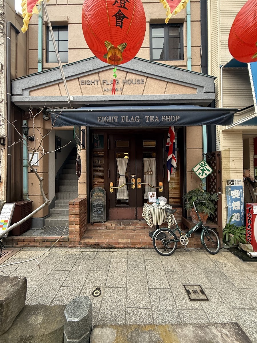 Eight Flag tea + waffles