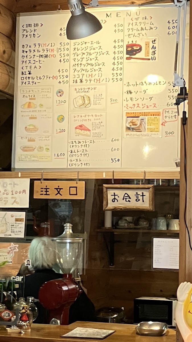 Cafe Country House - 8