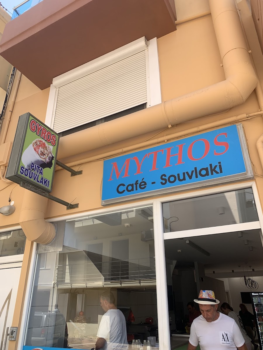 Mythos Cafe Souvlaki
