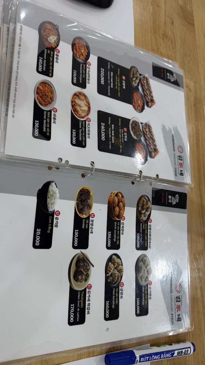 Hardy's German Bakery & Cafe - 2