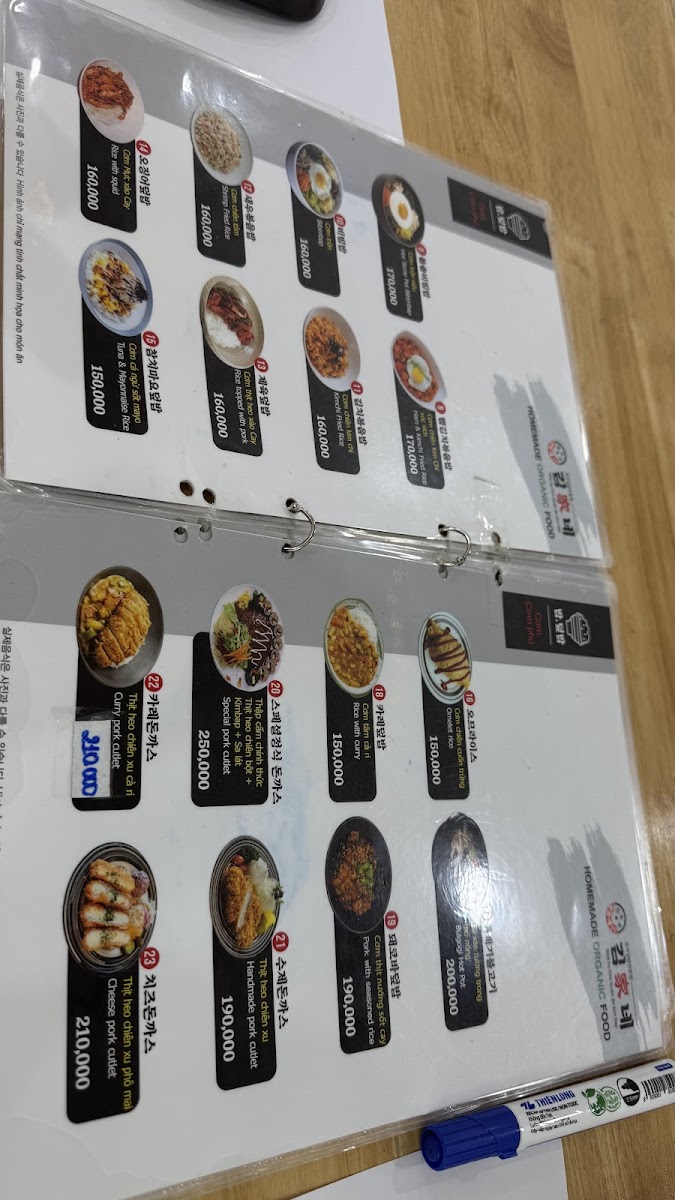 Hardy's German Bakery & Cafe - 4