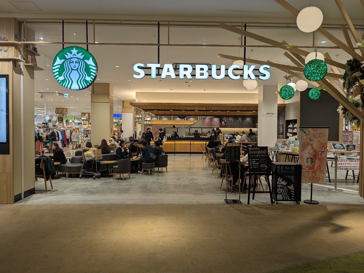Starbucks Coffee - Kami-Otai mozo Wonder City 4F