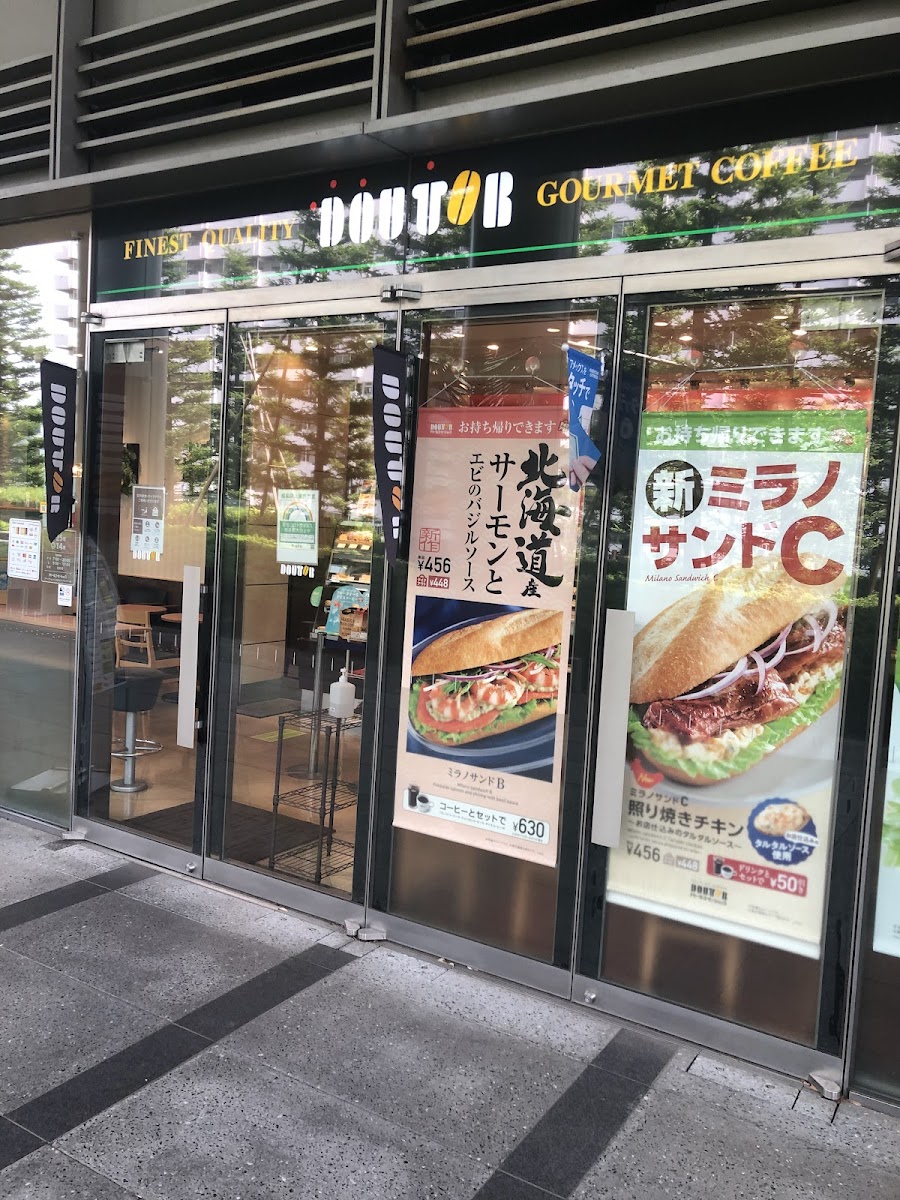 Doutor Coffee Shop Art Village Osaki Central Tower