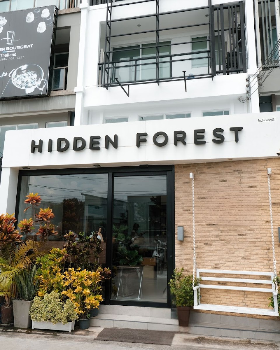 Hidden Forest's คาเฟ่สุขภาพ อาหารคลีน ขนมสุขภาพ