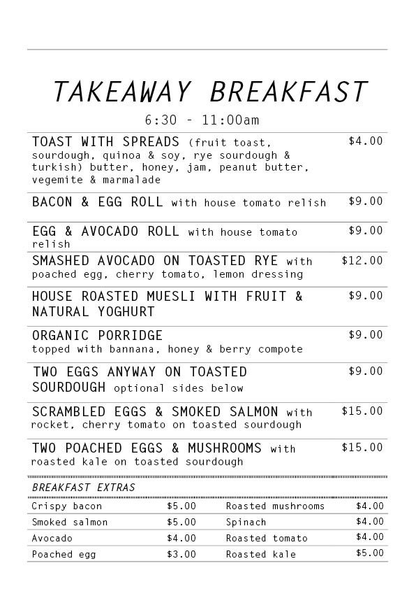 Beanbah Espresso - 1