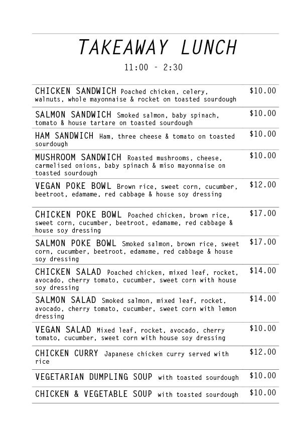 Beanbah Espresso - 2