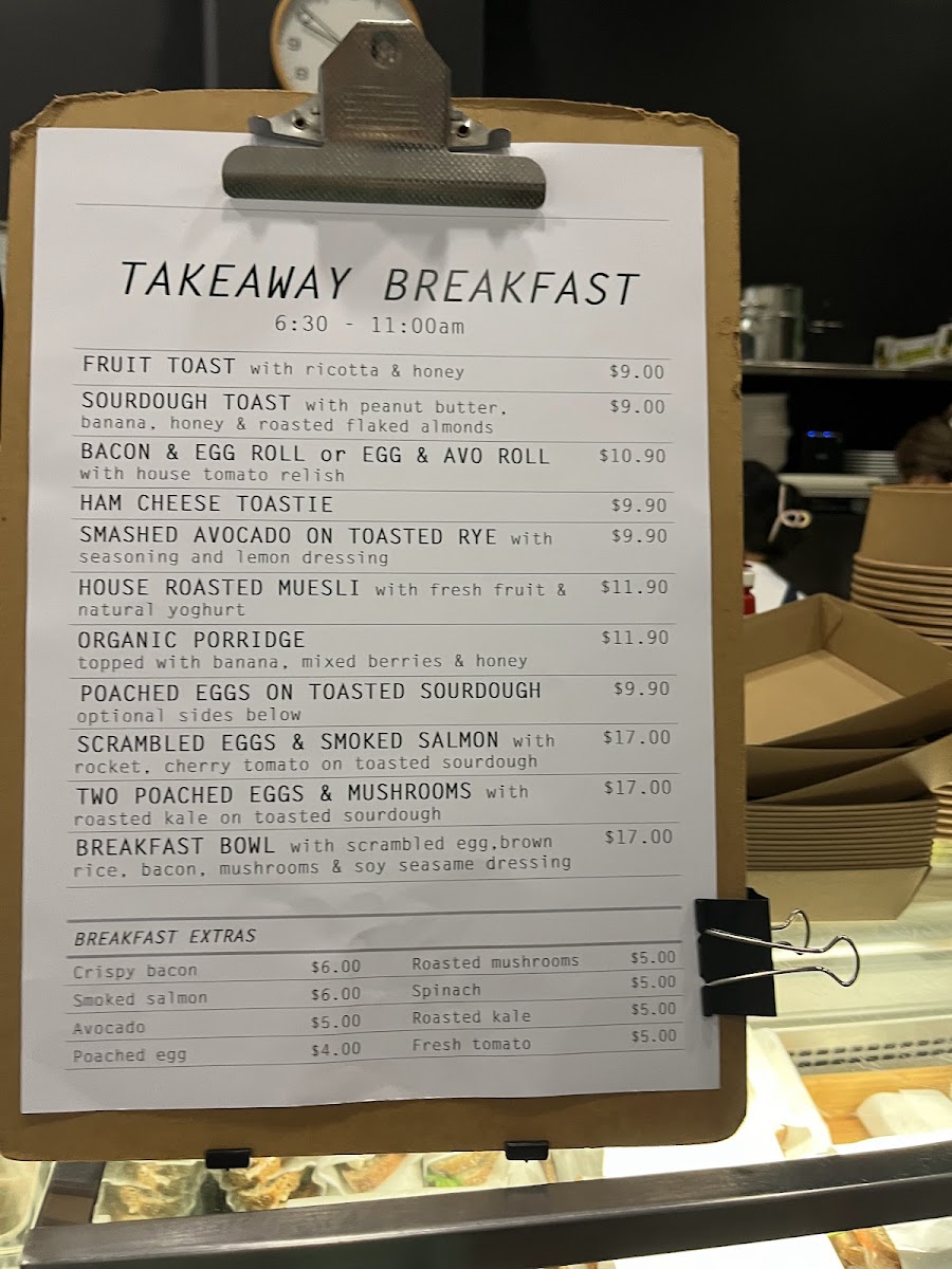 Beanbah Espresso - 3