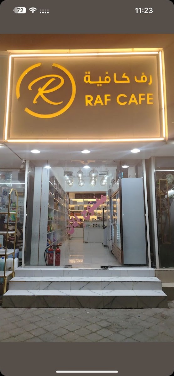 RAF cafe