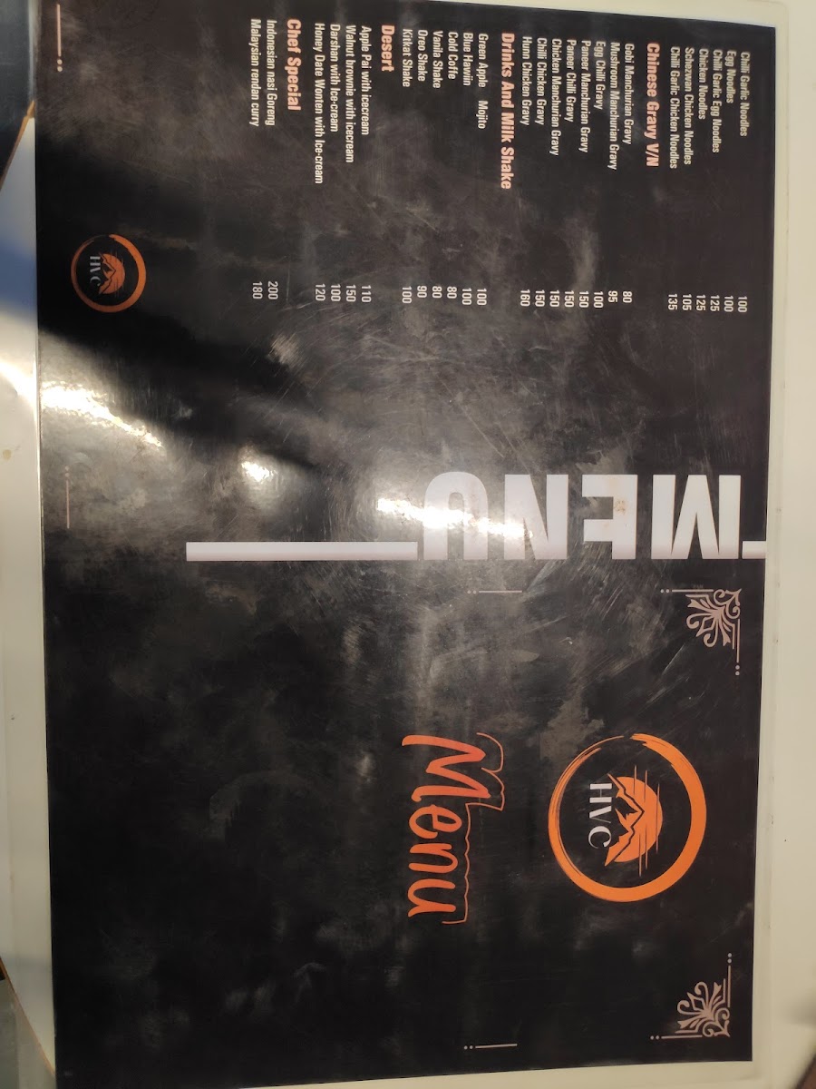 ಹಿಲ್ ವೀವ್ ಕೆಫೆ (HILL VIEW CAFE) - 5