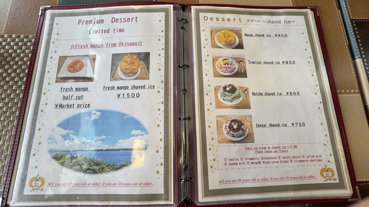 Cafe t & c Toraku - 2