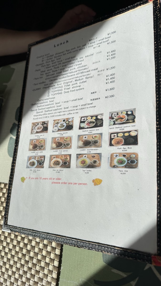 Cafe t & c Toraku - 5