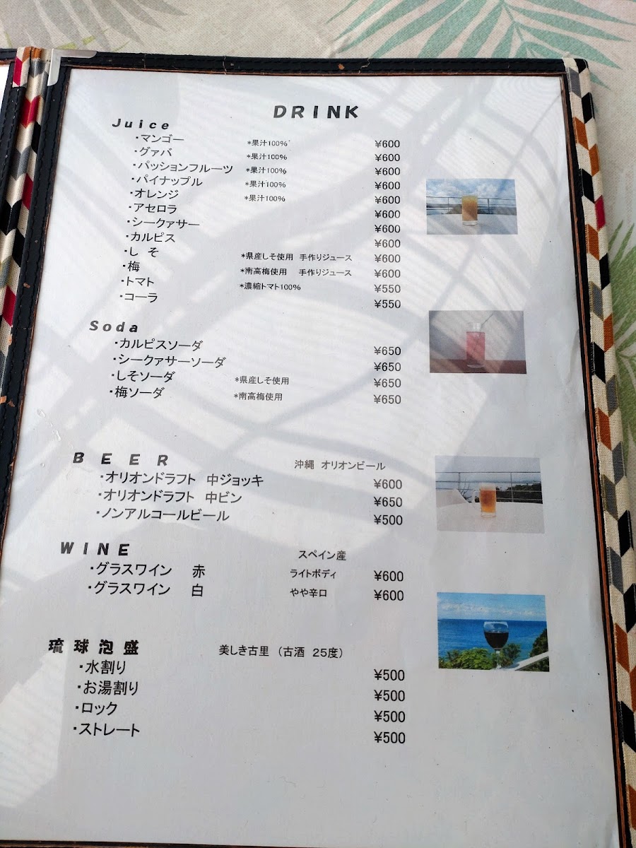 Cafe t & c Toraku - 6