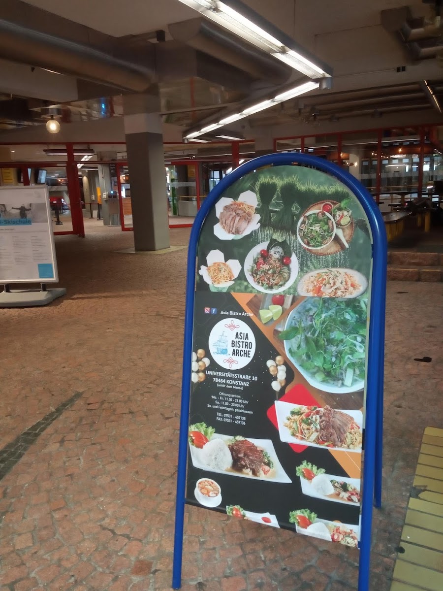 CampusCafé Uni - Seezeit (A5) - 1