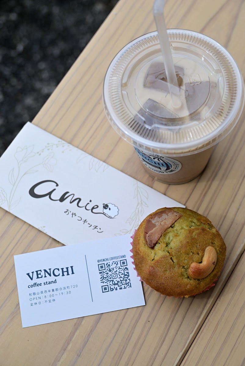 VENCHI coffee stand 円月島前店 - 9