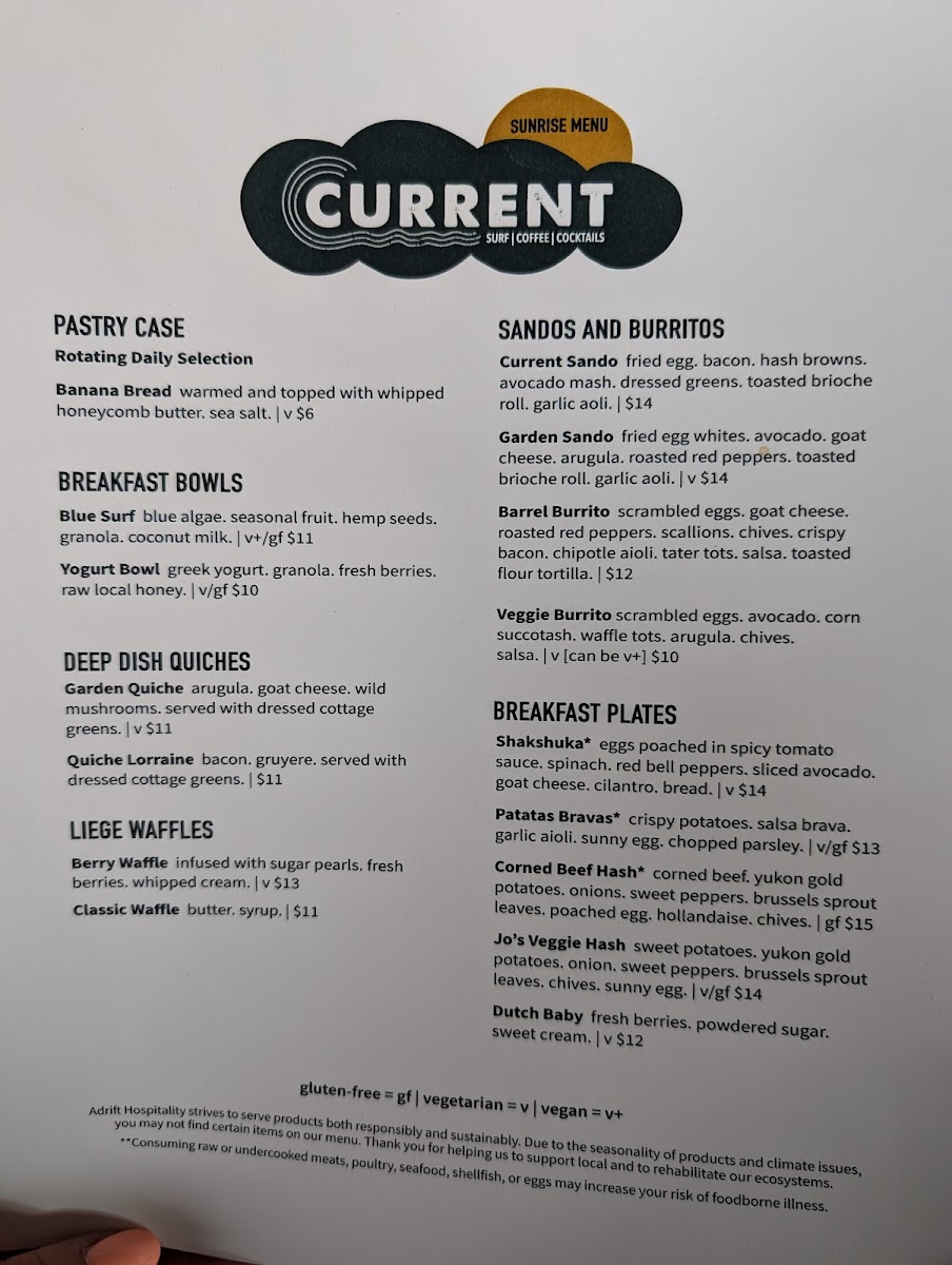 Current Surf Coffee Cocktails - 3