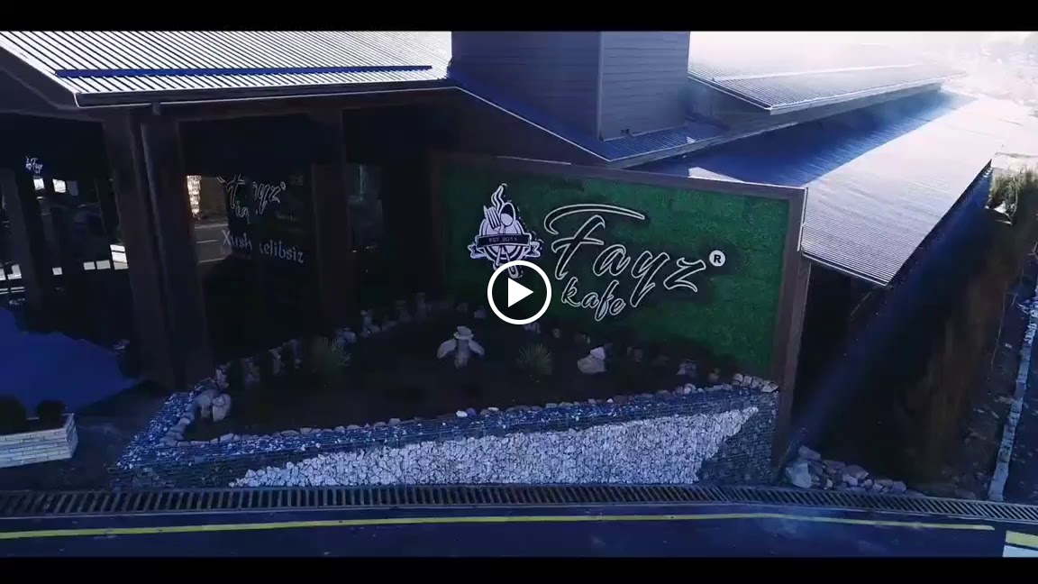 Кафе 'Fayz mount' - 2