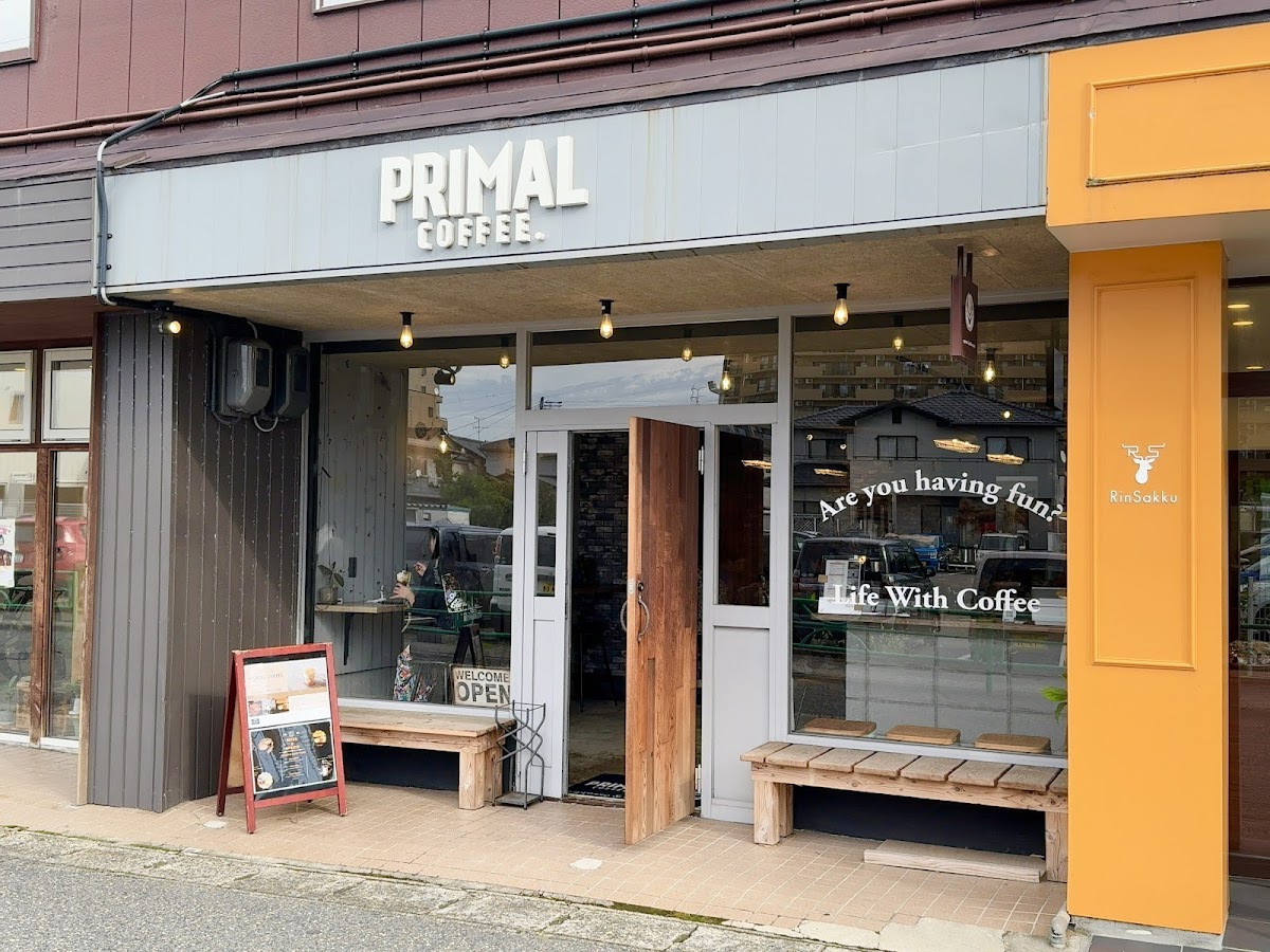 PRIMAL COFFEE.