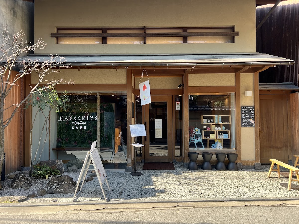 HAYASHIYA Miyajima cafe